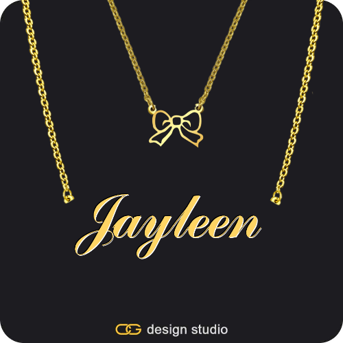 The Essential Name Necklace