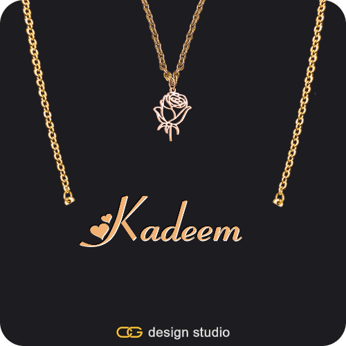 The Essential Name Necklace