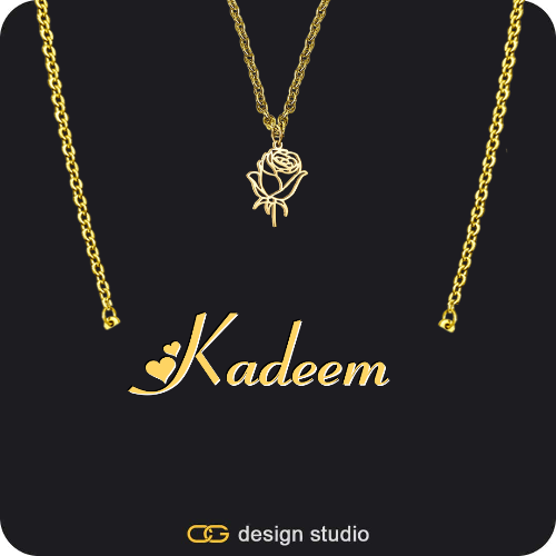 The Essential Name Necklace