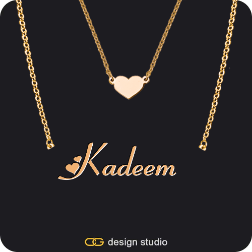 The Essential Name Necklace