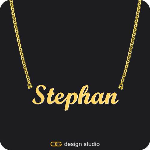 The Essential Name Necklace
