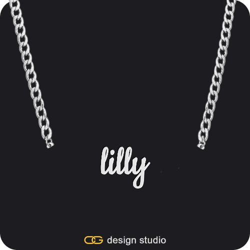 The Essential Name Necklace