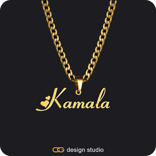 The Essential Name Necklace