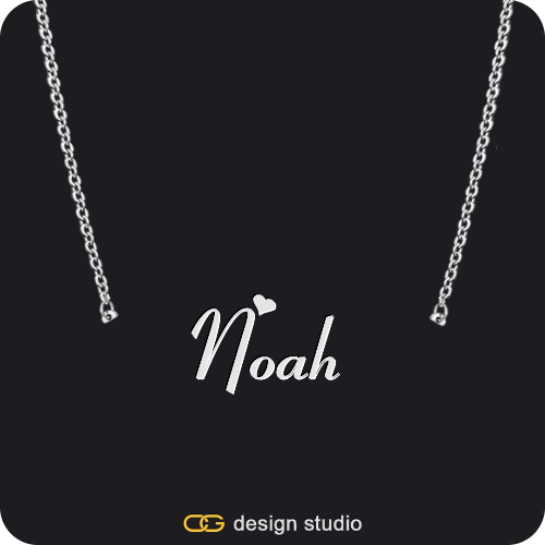 The Essential Name Necklace