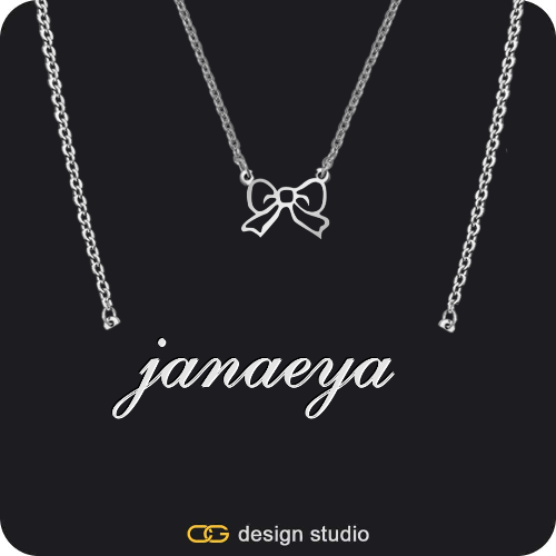 The Essential Name Necklace
