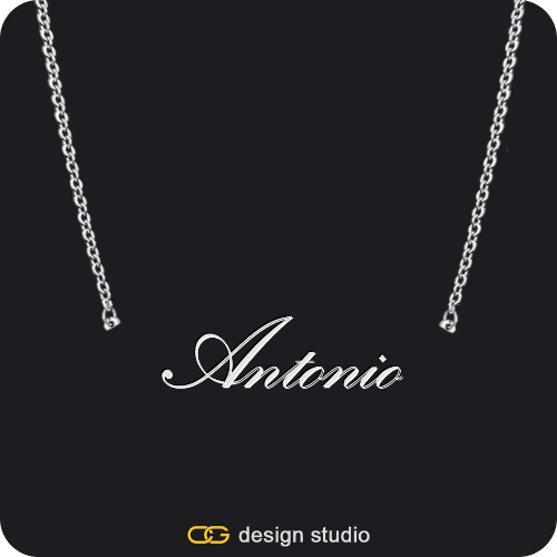 The Essential Name Necklace