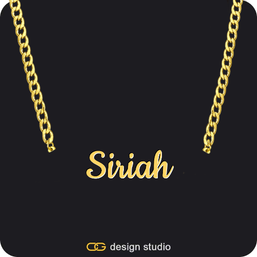 The Essential Name Necklace