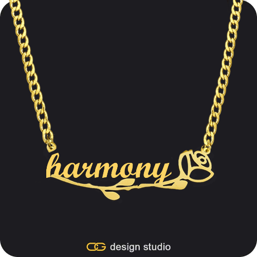 The Rosebud Underlined Name Necklace
