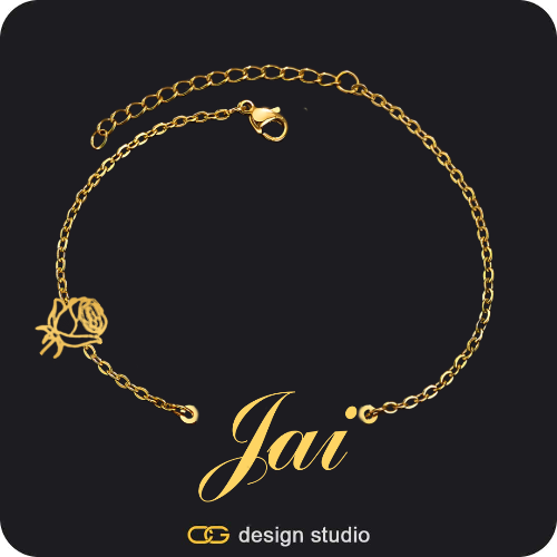 The Essential Name Bracelet