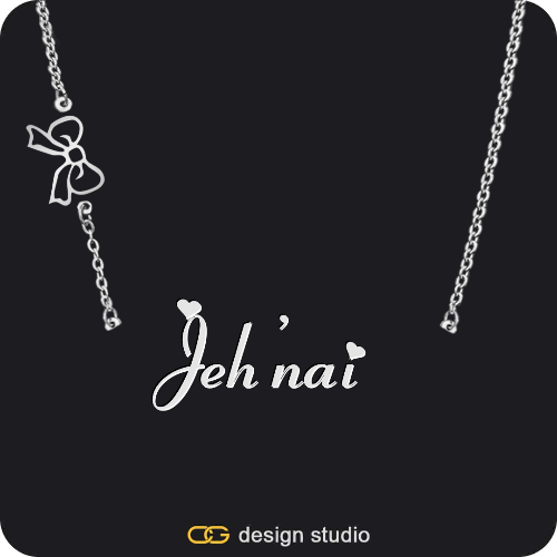 The Essential Name Necklace