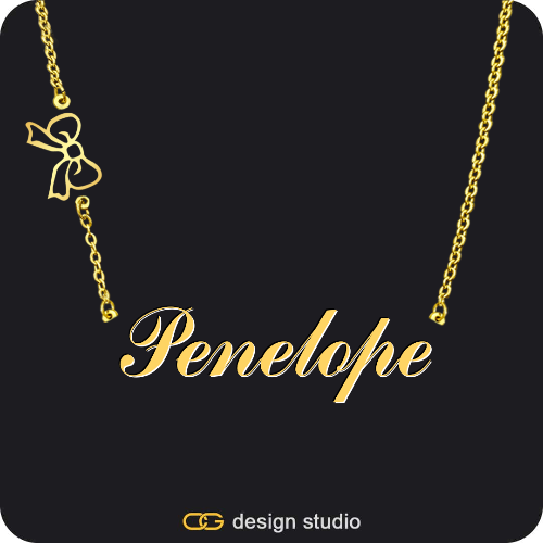 The Essential Name Necklace