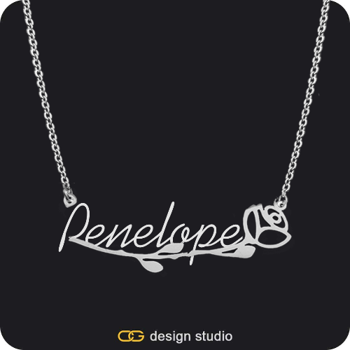 The Rosebud Underlined Name Necklace