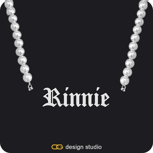 The Essential Name Necklace