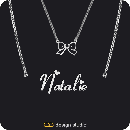 The Essential Name Necklace