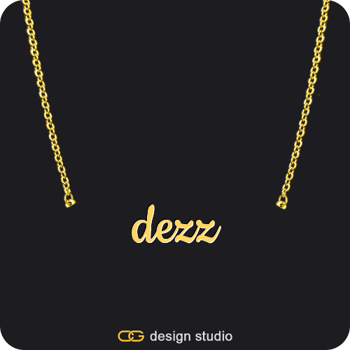 The Essential Name Necklace