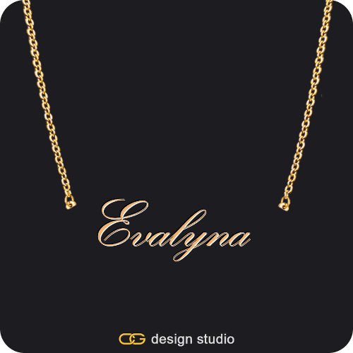 The Essential Name Necklace