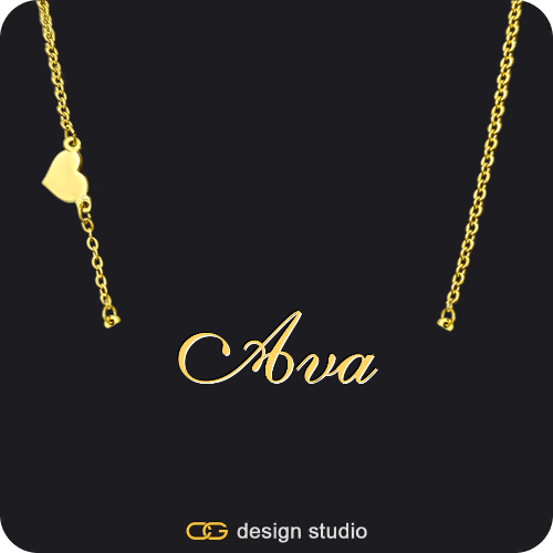 The Essential Name Necklace