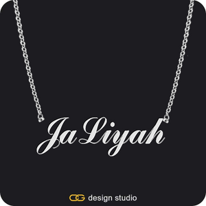 The Essential Name Necklace