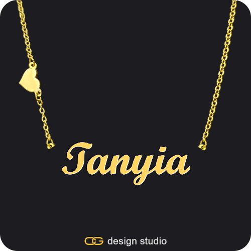 The Essential Name Necklace