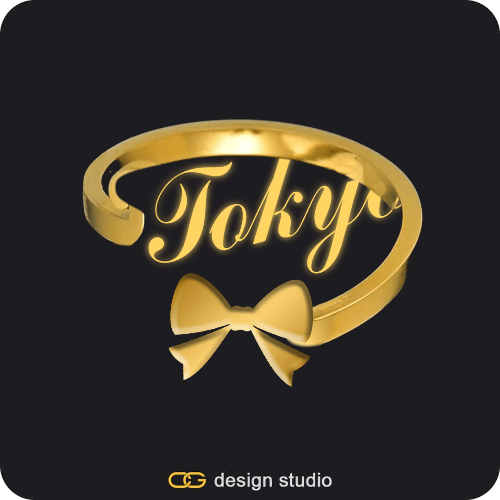 The Essential Name Ring: Glitter