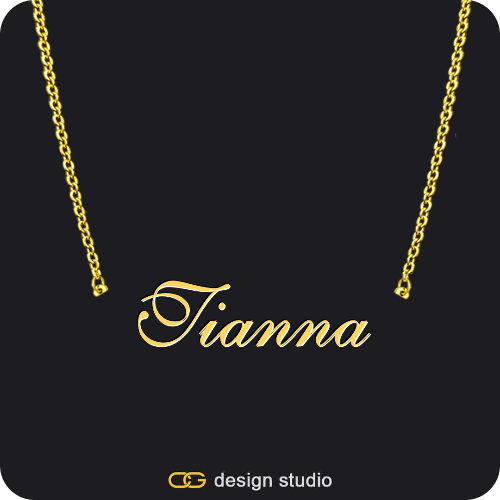The Essential Name Necklace