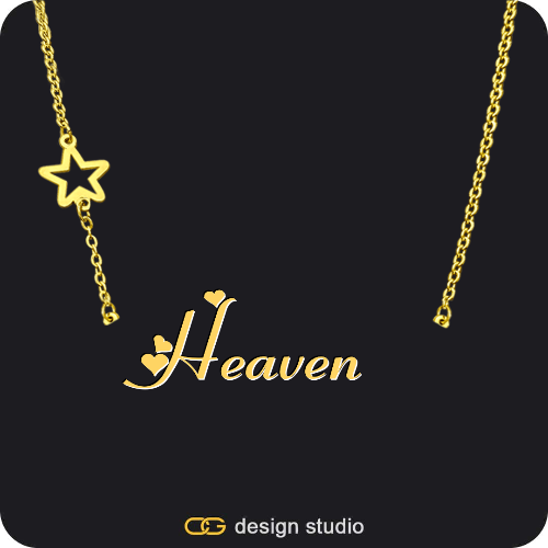 The Essential Name Necklace