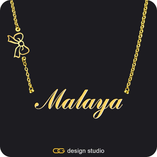 The Essential Name Necklace