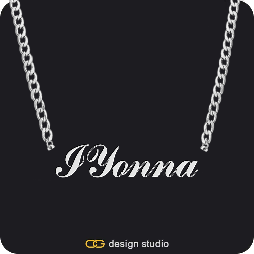 The Essential Name Necklace