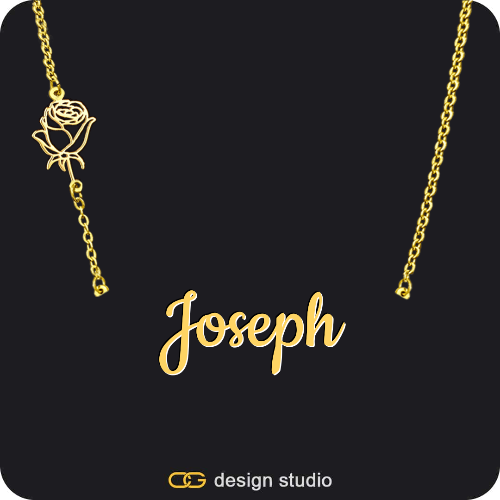 The Essential Name Necklace