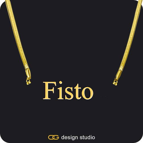 The Essential Name Necklace