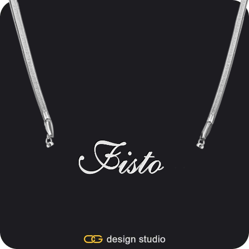 The Essential Name Necklace