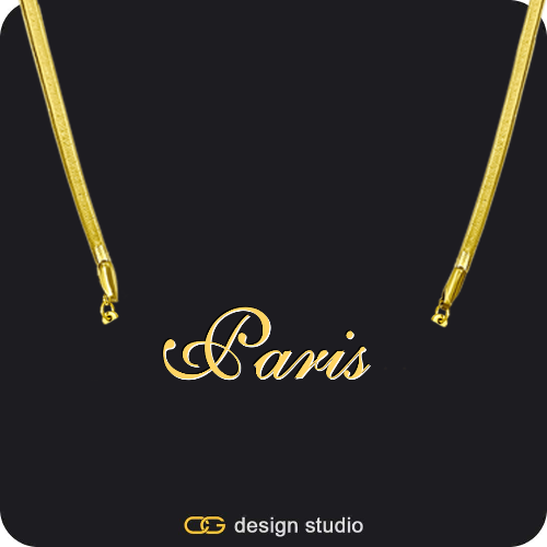 The Essential Name Necklace