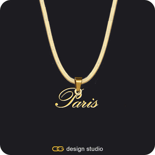 The Essential Name Necklace