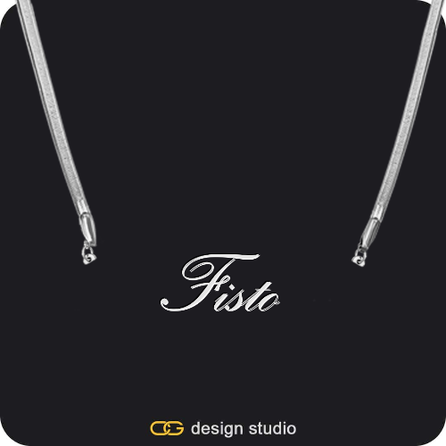 The Essential Name Necklace