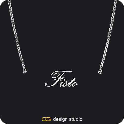 The Essential Name Necklace