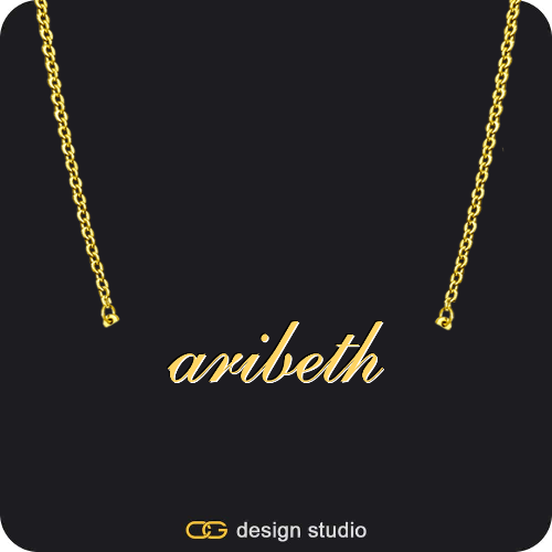 The Essential Name Necklace