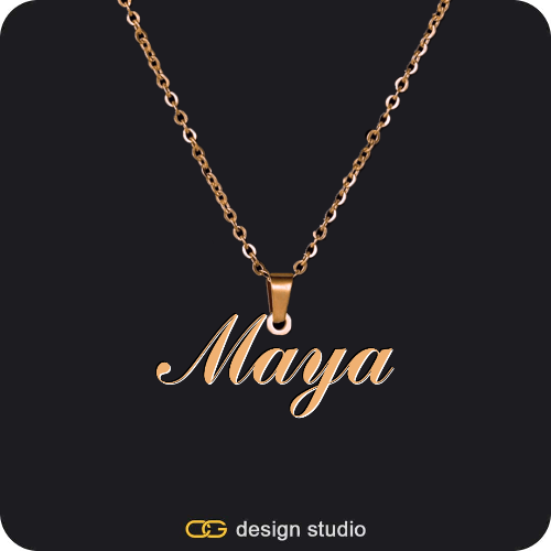 The Essential Name Necklace
