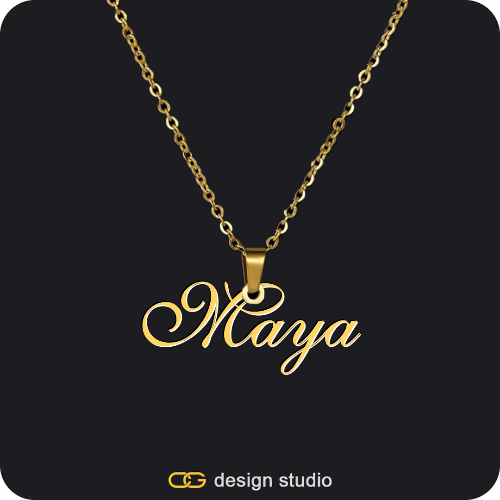 The Essential Name Necklace