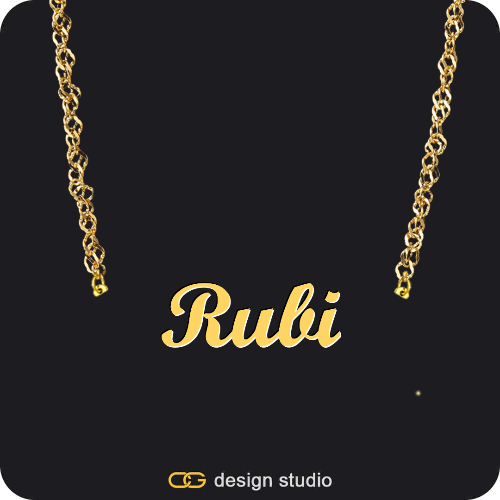 The Essential Name Necklace