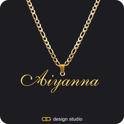 The Essential Name Necklace: Looped