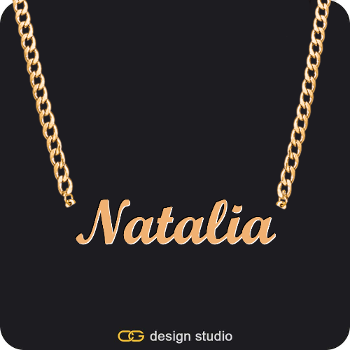 The Essential Name Necklace