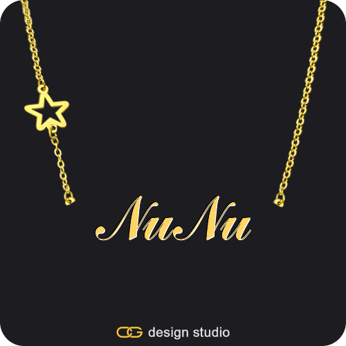 The Essential Name Necklace