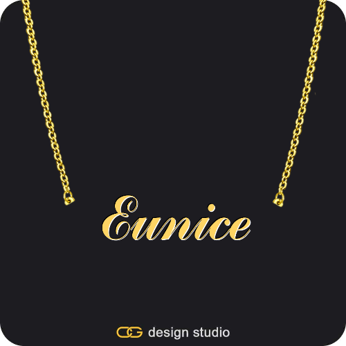 The Essential Name Necklace