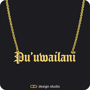 The Essential Name Necklace