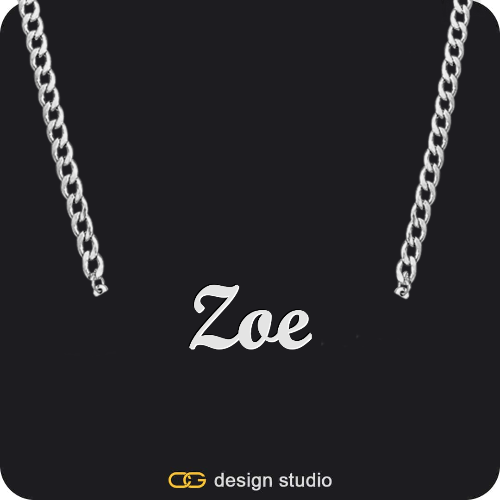 The Essential Name Necklace