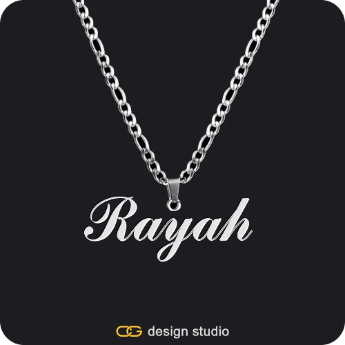 The Essential Name Necklace