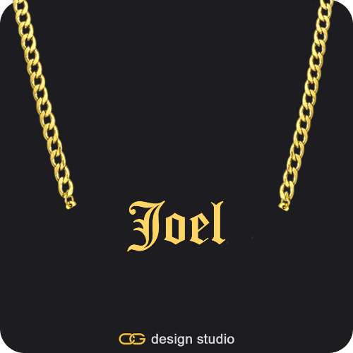 The Essential Name Necklace: Cuban