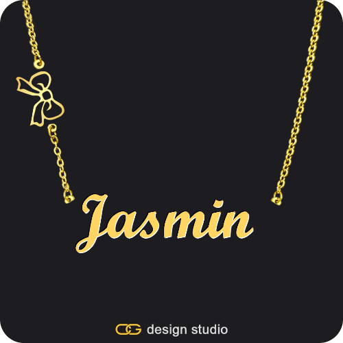 The Essential Name Necklace