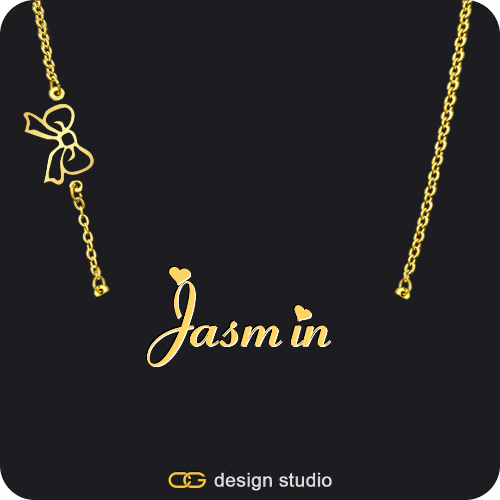 The Essential Name Necklace