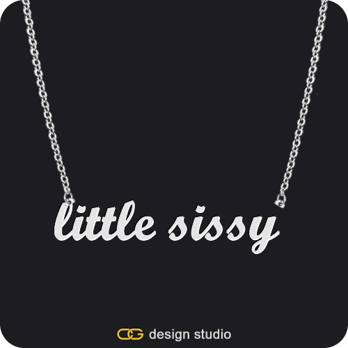 The Essential Name Necklace